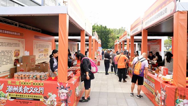 【聚焦“百千万工程”】深圳迎潮味！潮安特